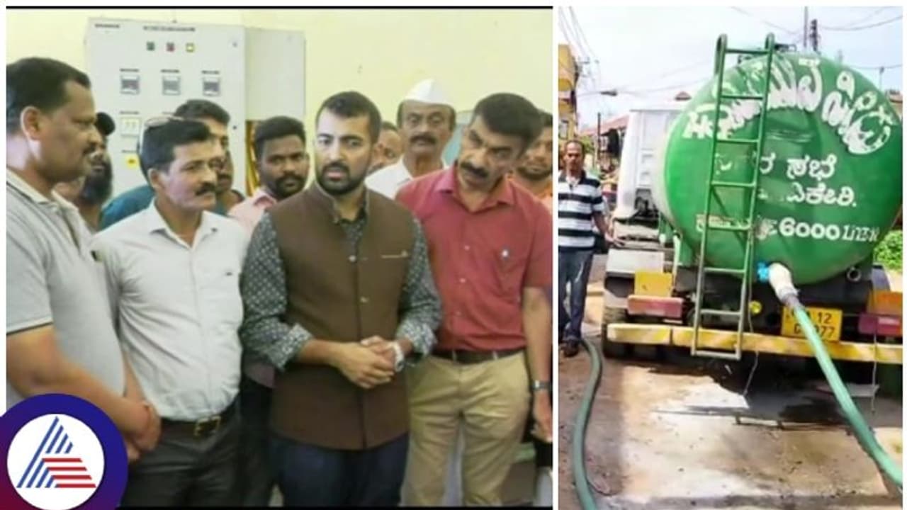 ಕಾವೇರಿ ನದಿ ಉಗಮ ಸ್ಥಾನದ ಜನರಿಗೇ ಕುಡಿಯಲು ನೀರಿಲ್ಲ: ಕೊಡಗಿನ ಜನರೇ ಎಚ್ಚರ ಕಾವೇರಿ ನದಿ ಉಗಮ ಸ್ಥಾನದ ಜನರಿಗೇ ಕುಡಿಯಲು ನೀರಿಲ್ಲ: ಕೊಡಗಿನ ಜನರೇ ಎಚ್ಚರ