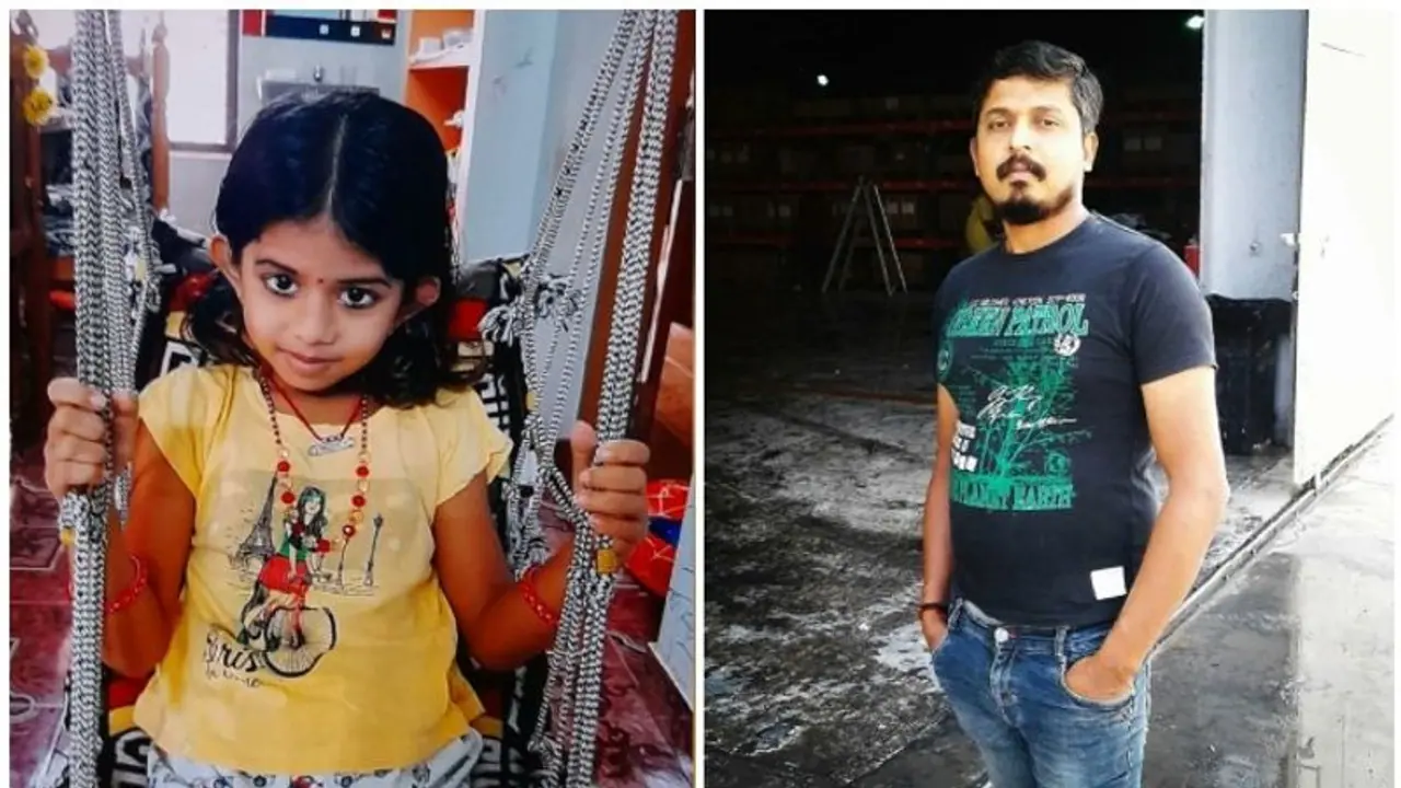 4 വയസുകാരിയെ കൊന്ന് ജയിലിൽ ആത്മഹത്യക്ക് ശ്രമിച്ച അച്ഛന്റെ ആരോഗ്യനിലയിൽ പുരോഗതി, സംസാരിച്ചു തുടങ്ങി 4 വയസുകാരിയെ കൊന്ന് ജയിലിൽ ആത്മഹത്യക്ക് ശ്രമിച്ച അച്ഛന്റെ ആരോഗ്യനിലയിൽ പുരോഗതി, സംസാരിച്ചു തുടങ്ങി