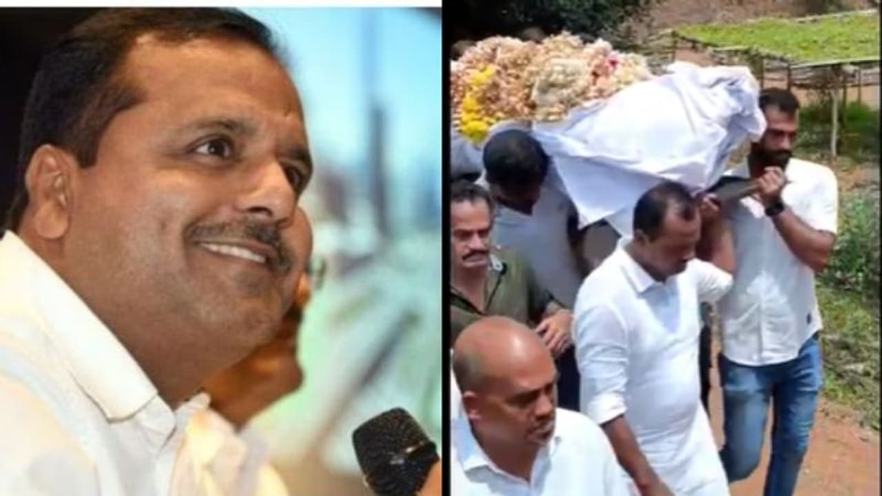 പാർട്ടി പ്രവർത്തകന്റെ മൃതദേഹം തോളിലേറ്റി കർണാടക സ്പീക്കർ യുടി ഖാദർ, ദൃശ്യങ്ങൾ ശ്രദ്ധേയമാകുന്നു പാർട്ടി പ്രവർത്തകന്റെ മൃതദേഹം തോളിലേറ്റി കർണാടക സ്പീക്കർ യുടി ഖാദർ, ദൃശ്യങ്ങൾ ശ്രദ്ധേയമാകുന്നു