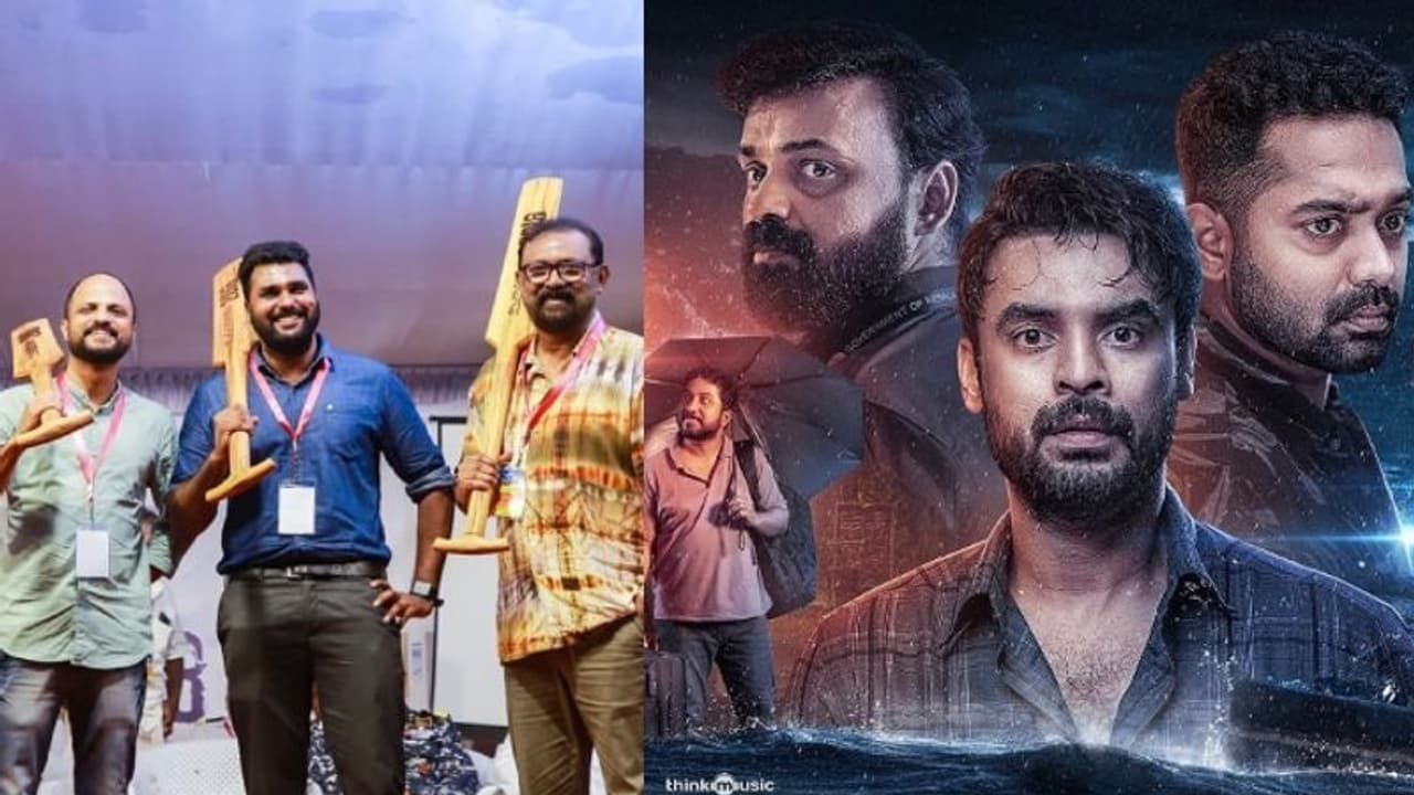 സാ​ഗരാദരം '2018'; മത്സ്യത്തൊഴിലാളി സമൂഹത്തിന്റെ സ്നേഹം ഏറ്റുവാങ്ങി ജൂഡും ടീമും