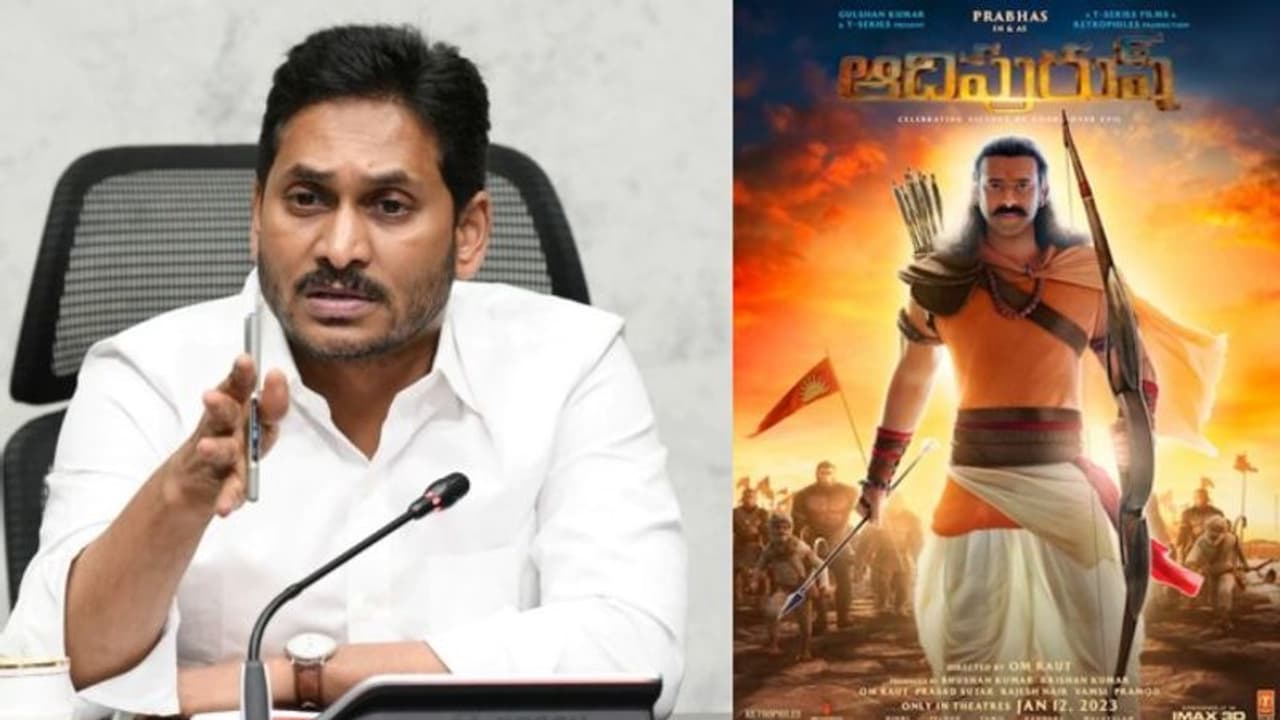 ఏపీలో 'ఆదిపురుష్' టికెట్ ధరలు..ఎంత పెంచారు, ఎన్ని రోజులు ? కంప్లీట్ డీటెయిల్స్ ఏపీలో 'ఆదిపురుష్' టికెట్ ధరలు..ఎంత పెంచారు, ఎన్ని రోజులు ? కంప్లీట్ డీటెయిల్స్