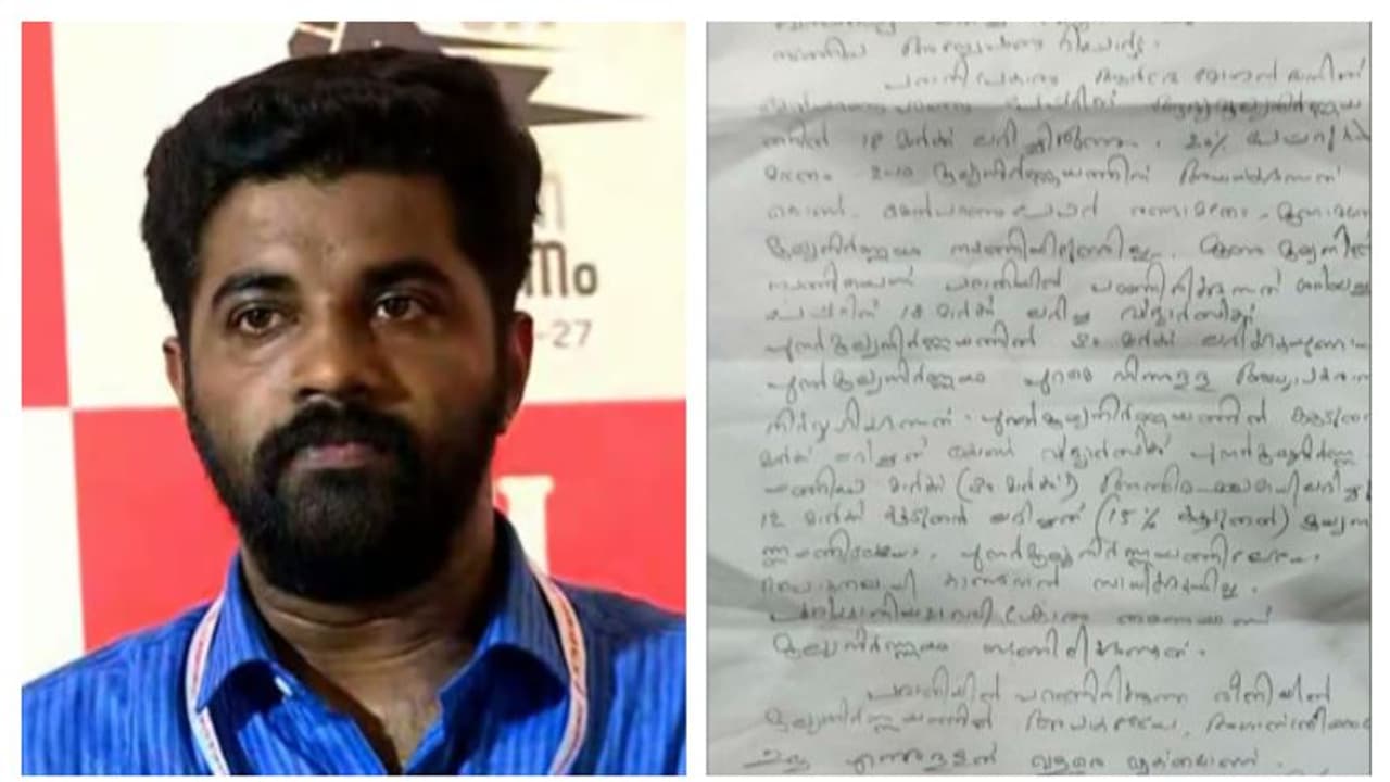 ആർഷോക്ക് തിരിച്ചടി: അധ്യാപകനെതിരായ ആർഷോയുടെ പരാതിയിൽ കഴമ്പില്ലെന്ന് എക്സാമിനേഷൻ കമ്മിറ്റി റിപ്പോർട്ട്