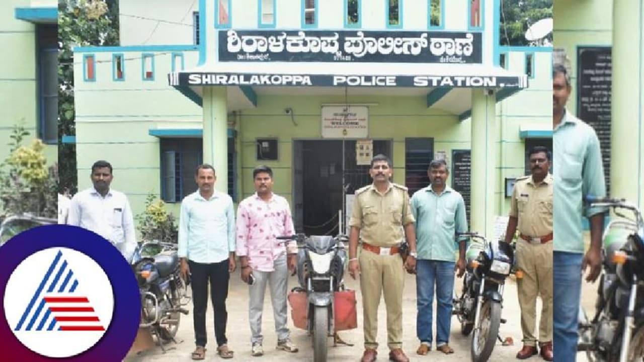 ಪೊಲೀಸರು ಬೆನ್ನುಹತ್ತಿದ್ದು ಒಂದು, ಸಿಕ್ಕಿದ್ದು ಮೂರು! ಶಿರಾಳಕೊಪ್ಪದ ಖತರ್ನಾಕ್ ಕಳ್ಳ ಅರೆಸ್ಟ್! 