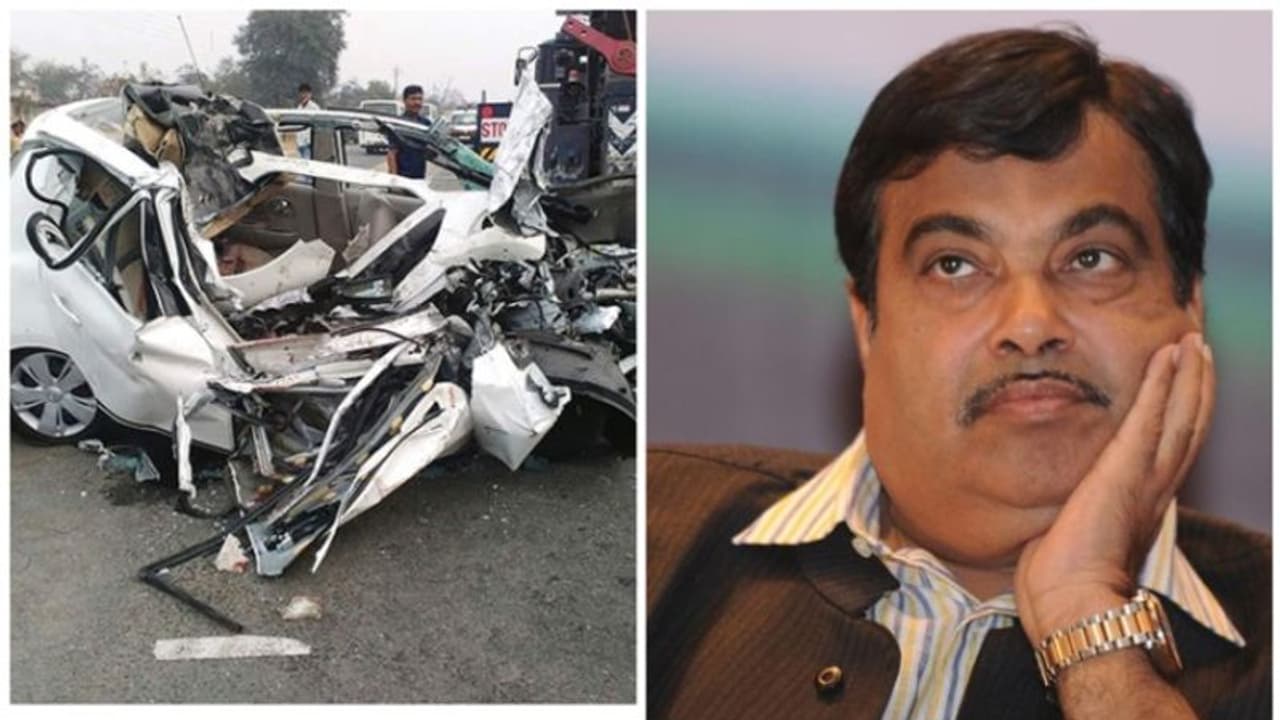 "എല്ലാവരും വിട്ടുവീഴ്ച ചെയ്യുന്നു, റോഡപകടങ്ങള് കുറയ്ക്കാൻ ഞങ്ങള്ക്ക് കഴിയില്ല.." തുറന്നടിച്ച് ഗഡ്കരി! "എല്ലാവരും വിട്ടുവീഴ്ച ചെയ്യുന്നു, റോഡപകടങ്ങള് കുറയ്ക്കാൻ ഞങ്ങള്ക്ക് കഴിയില്ല.." തുറന്നടിച്ച് ഗഡ്കരി!