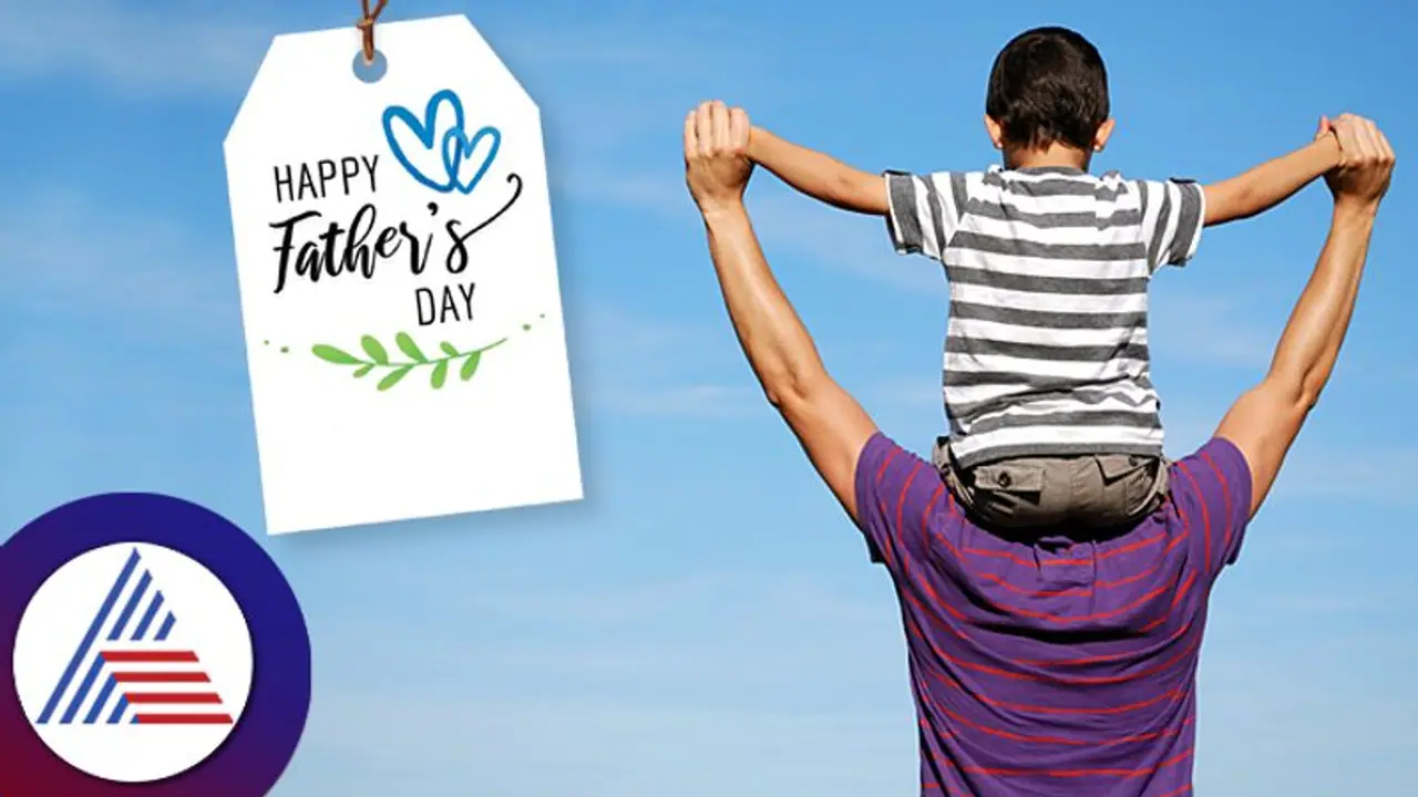 Father's Day 2023 : தந்தையர் தின வரலாறும் அதன் முக்கியத்துவமும்! 