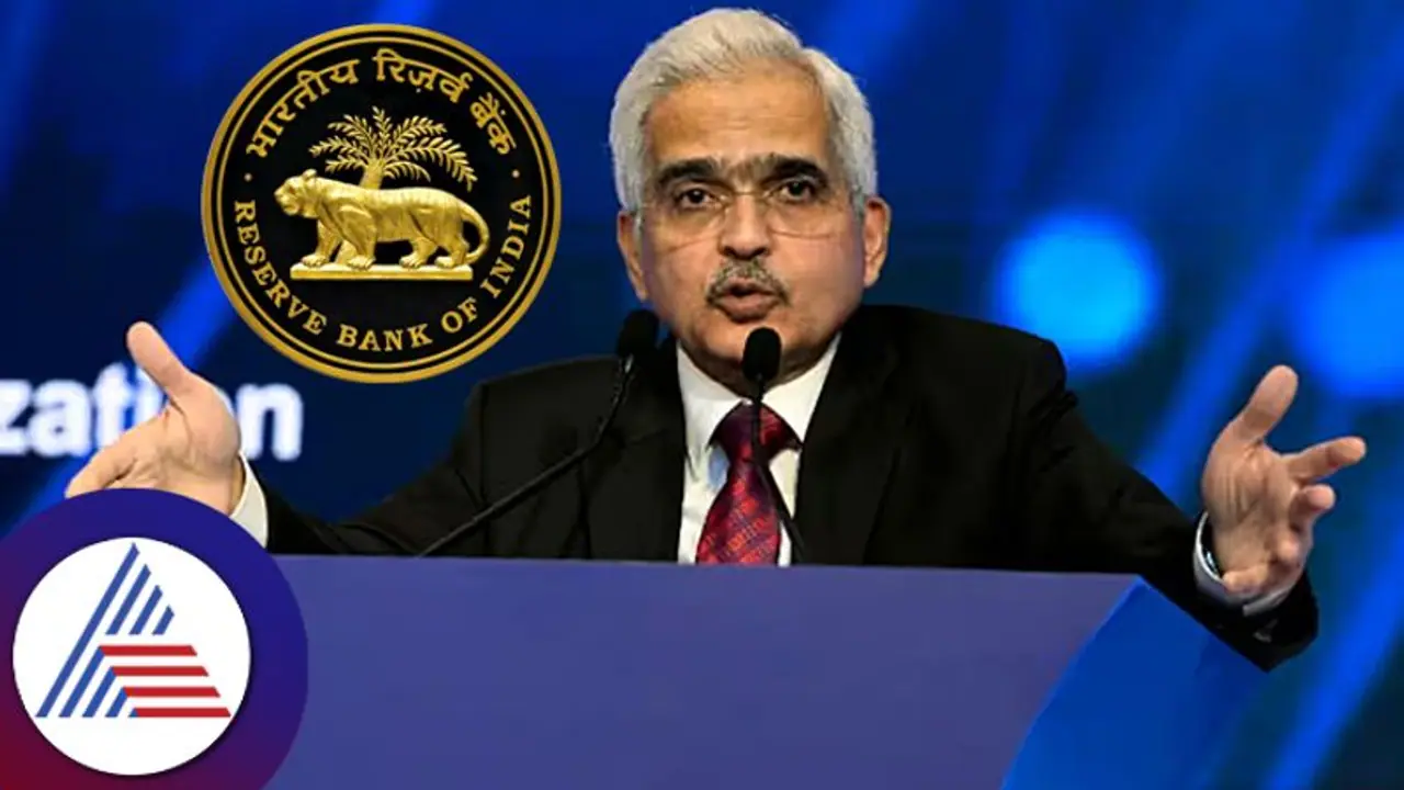 ಇನ್ಮುಂದೆ ಬ್ಯಾಂಕಿಂಗೇತರ ಹಣಕಾಸು ಸಂಸ್ಥೆಗಳು ಕೂಡ ಇ ರುಪಿ ವೋಚರ್ ವಿತರಿಸಬಹುದು: ಆರ್ ಬಿಐ 