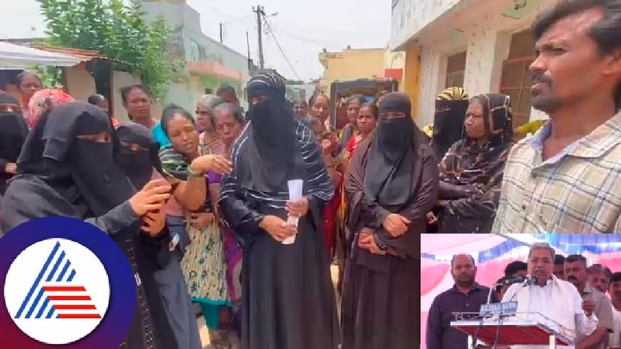 ಸಿಎಂ ಸಿದ್ದರಾಮಯ್ಯಗೆ ಶುರುವಾಯ್ತು ಮಹಿಳೆಯರಿಂದ ಮತ್ತೊಂದು ತಲೆನೋವು! 