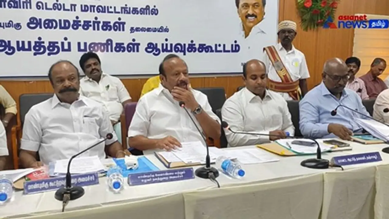 குறுவை நெல் சாகுபடிக்கு 7182 மெட்ரிக் டன் விதை நெல் கையிருப்பு! அமைச்சர் பன்னீர்செல்வம் தகவல்! குறுவை நெல் சாகுபடிக்கு 7182 மெட்ரிக் டன் விதை நெல் கையிருப்பு! அமைச்சர் பன்னீர்செல்வம் தகவல்!