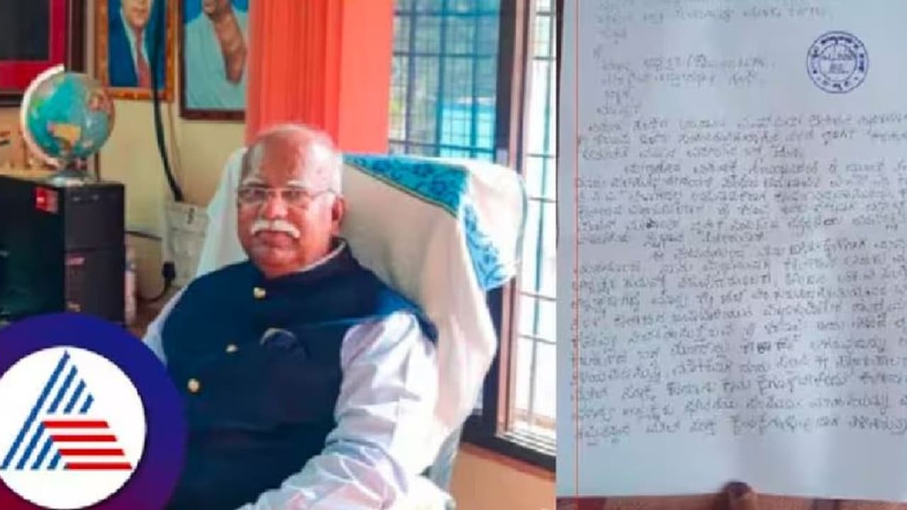 ಉಪನ್ಯಾಸಕಿಗೆ ಲೈಂಗಿಕ ಕಿರುಕುಳ ನೀಡಿದ ಪ್ರಾಚಾರ್ಯ ಶರಣಪ್ಪ ಅಮಾನತು ಉಪನ್ಯಾಸಕಿಗೆ ಲೈಂಗಿಕ ಕಿರುಕುಳ ನೀಡಿದ ಪ್ರಾಚಾರ್ಯ ಶರಣಪ್ಪ ಅಮಾನತು