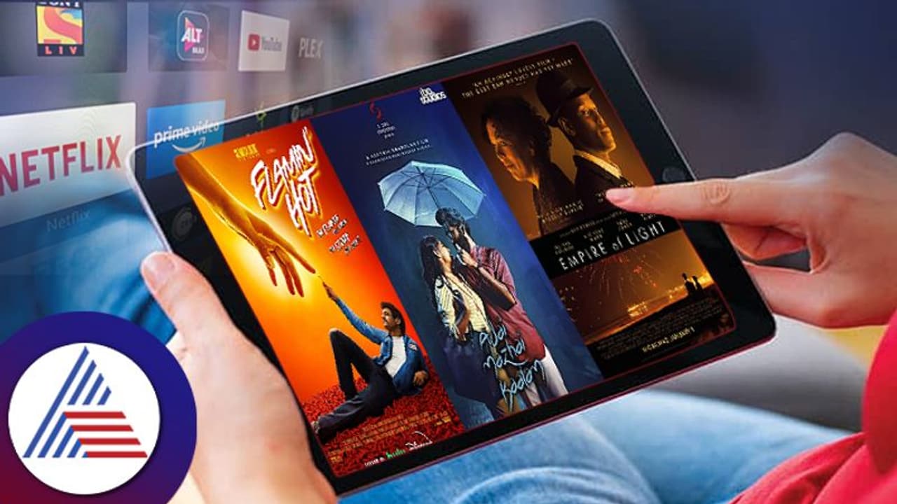 ಈ ವಾರ ನಾಲ್ಕು ಜಬರ್ದಸ್ತ್ ಸೂಪರ್ಹಿಟ್ ಚಿತ್ರಗಳು ಓಟಿಟಿಯಲ್ಲಿ ಈ ವಾರ ನಾಲ್ಕು ಜಬರ್ದಸ್ತ್ ಸೂಪರ್ಹಿಟ್ ಚಿತ್ರಗಳು ಓಟಿಟಿಯಲ್ಲಿ