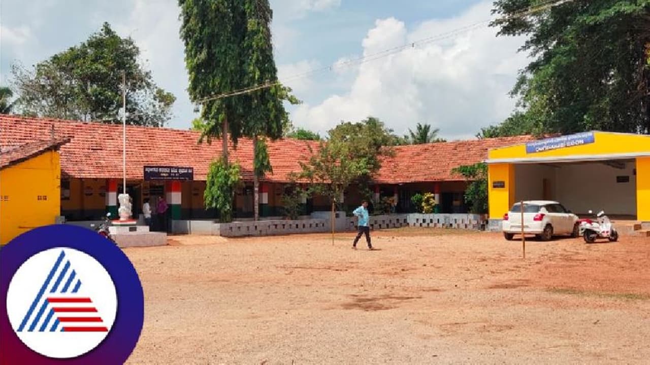 ಉಡುಪಿ: ಕೊನೆಗೂ ಕಣ್ತೆರೆದ ಇಲಾಖೆ: ಶಿಕ್ಷಕರಿಲ್ಲದ‌ ಶಾಲೆಗೆ ಖಾಯಂ ಶಿಕ್ಷಕರ ನೇಮಕ