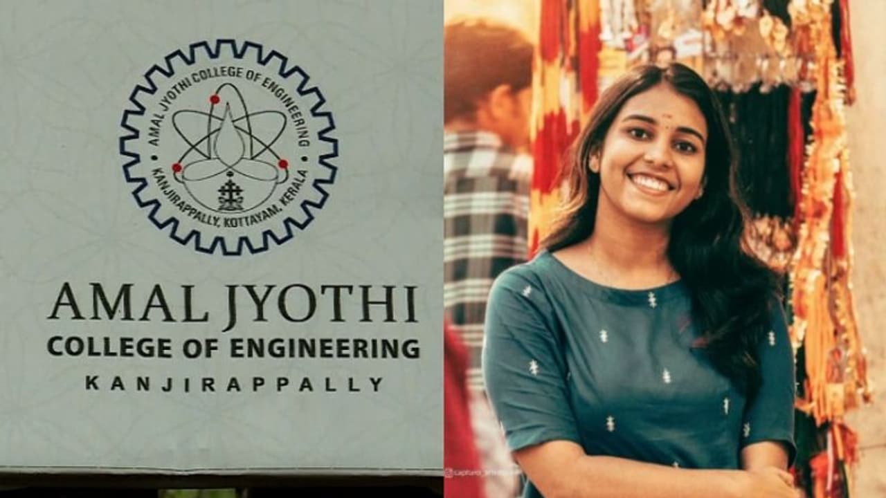 ശ്രദ്ധയുടെ മരണം: അമൽ ജ്യോതി കോളേജിന് സംരക്ഷണം നൽകാൻ പൊലീസിന് ഹൈക്കോടതി നിർദ്ദേശം ശ്രദ്ധയുടെ മരണം: അമൽ ജ്യോതി കോളേജിന് സംരക്ഷണം നൽകാൻ പൊലീസിന് ഹൈക്കോടതി നിർദ്ദേശം