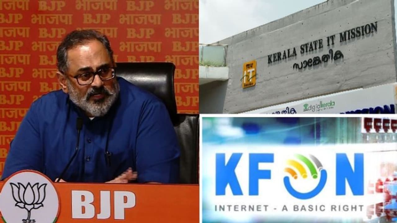 കെ ഫോണ്: 'ചൈനീസ് കേബിൾ വാങ്ങിയത് അസ്വാഭാവികം, പദ്ധതിയുമായി ബന്ധപ്പെട്ടവർ വിശദീകരിക്കണം': രാജീവ് ചന്ദ്രശേഖര് കെ ഫോണ്: 'ചൈനീസ് കേബിൾ വാങ്ങിയത് അസ്വാഭാവികം, പദ്ധതിയുമായി ബന്ധപ്പെട്ടവർ വിശദീകരിക്കണം': രാജീവ് ചന്ദ്രശേഖര്