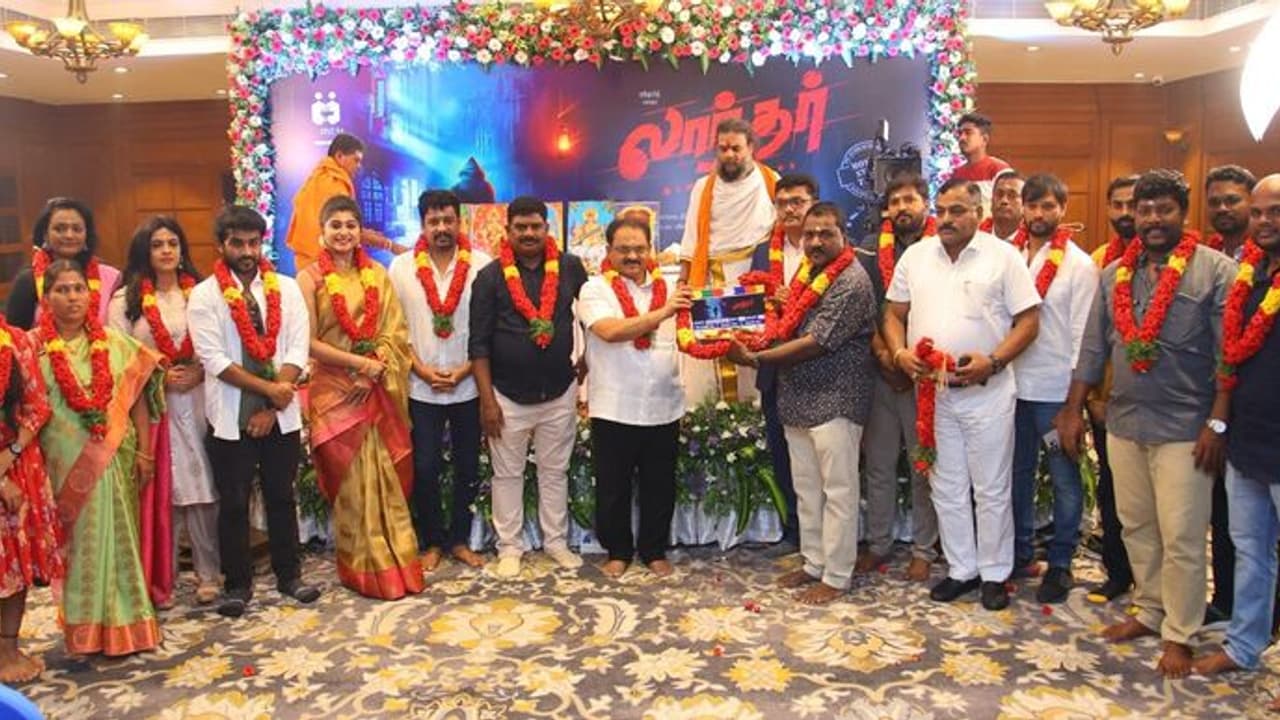 நடிகர் விதார்த் நடிக்கும் புதுமையான சஸ்பென்ஸ் திரில்லர் திரைப்படமான 'லாந்தர்'! நடிகர் விதார்த் நடிக்கும் புதுமையான சஸ்பென்ஸ் திரில்லர் திரைப்படமான 'லாந்தர்'!