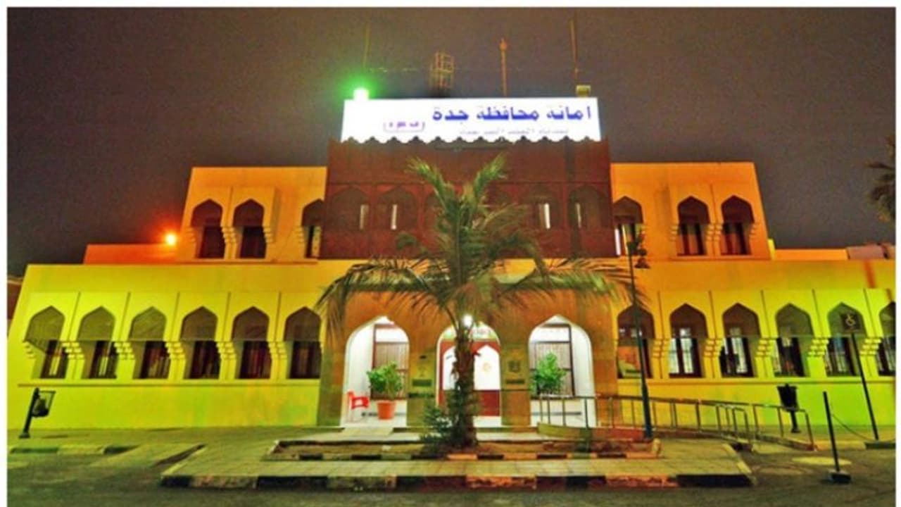 സൗദി അറേബ്യയിലെ ഷോപ്പിങ് മാള്‍ അധികൃതര്‍ അടപ്പിച്ചു