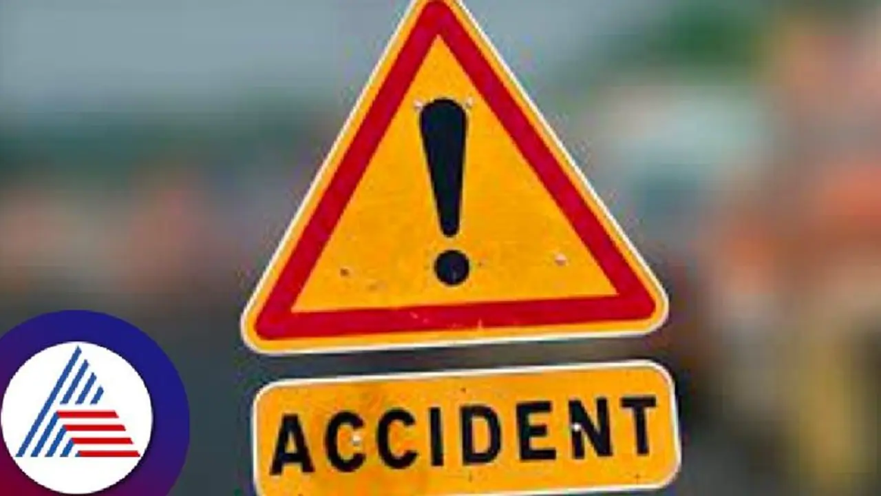 ಭೀಕರ ರಸ್ತೆ ದುರಂತ: ಪೆಟ್ರೋಲ್ ಬಂಕ್ ಸಿಬ್ಬಂದಿ ಸ್ಥಳದಲ್ಲೇ ಸಾವು! ಭೀಕರ ರಸ್ತೆ ದುರಂತ: ಪೆಟ್ರೋಲ್ ಬಂಕ್ ಸಿಬ್ಬಂದಿ ಸ್ಥಳದಲ್ಲೇ ಸಾವು!