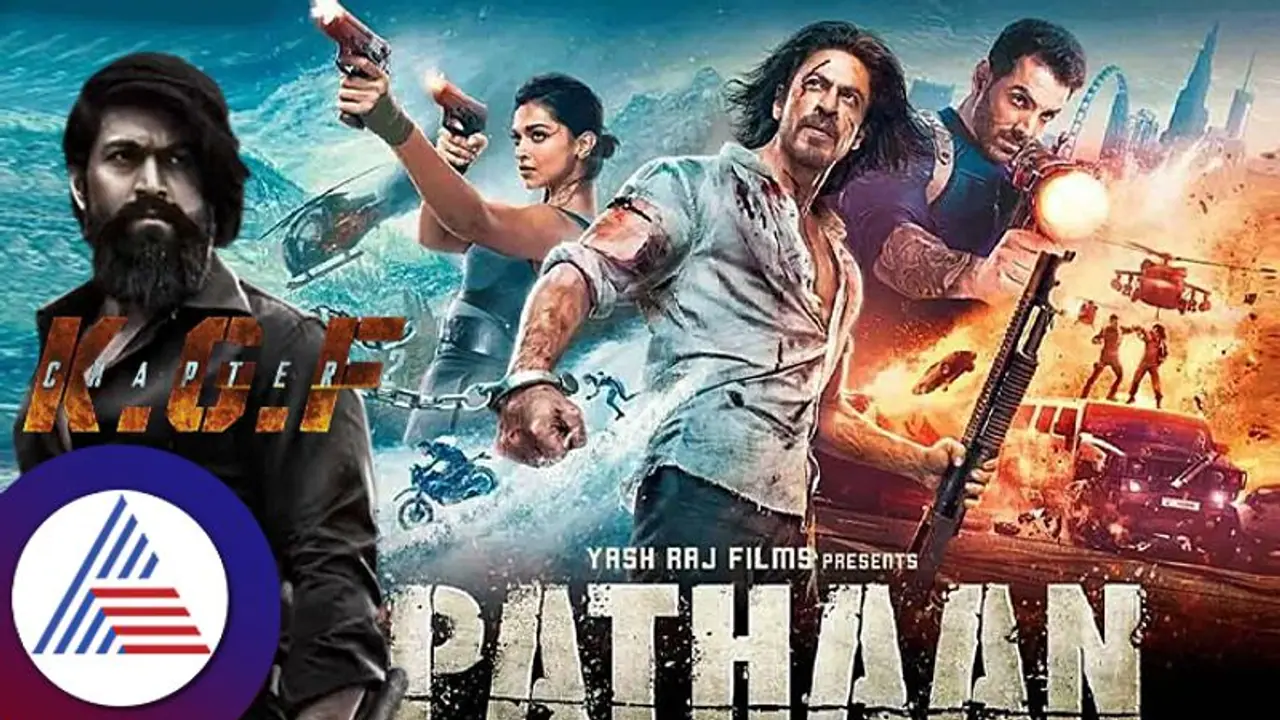 3 ಸಾವಿರ ಪರದೆ ಮೇಲೆ ಮತ್ತೊಮ್ಮೆ ಪಠಾಣ್ ಅಬ್ಬರ​: ಕೆಜಿಎಫ್​ 2ಗೆ ಠಕ್ಕರ್​?