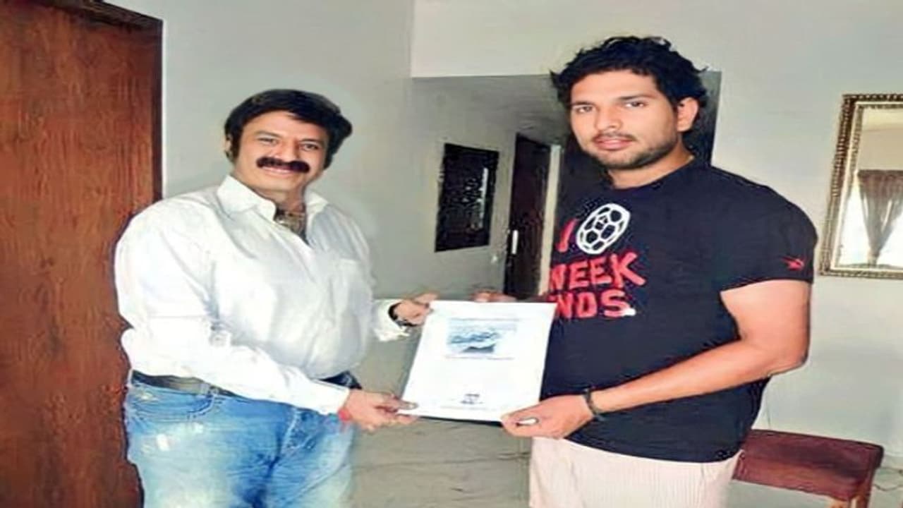 మీ అంకితభావం అందరికీ స్ఫూర్తిదాయకం..: బాలకృష్ణకు బర్త్ డే విషెస్ చెప్పిన యువరాజ్.. మీ అంకితభావం అందరికీ స్ఫూర్తిదాయకం..: బాలకృష్ణకు బర్త్ డే విషెస్ చెప్పిన యువరాజ్..