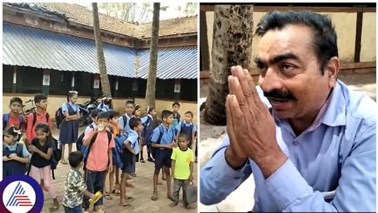 ಇನ್ಮೇಲೆ ಶಾಲೇಲಿ ಎಣ್ಣೆ ಹಾಕೊಲ್ಲ ಬಿಟ್ಟುಬಿಡ್ರಪ್ಪಾ ಎಂದು ಬೇಡಿಕೊಂಡ ಸರ್ಕಾರಿ ಶಿಕ್ಷಕ