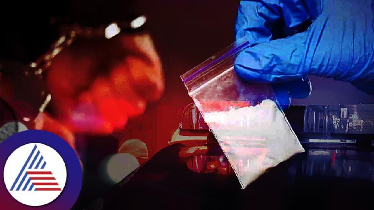 ಬೆಂಗ್ಳೂರಲ್ಲಿ ಡ್ರಗ್ಸ್‌ ದಂಧೆ: ಹಂಚಿಕೆ ಮಾಡುತ್ತಿದ್ದಾಗಲೇ ಖೆಡ್ಡಾಗೆ ಬಿದ್ದ ಖದೀಮರು..!