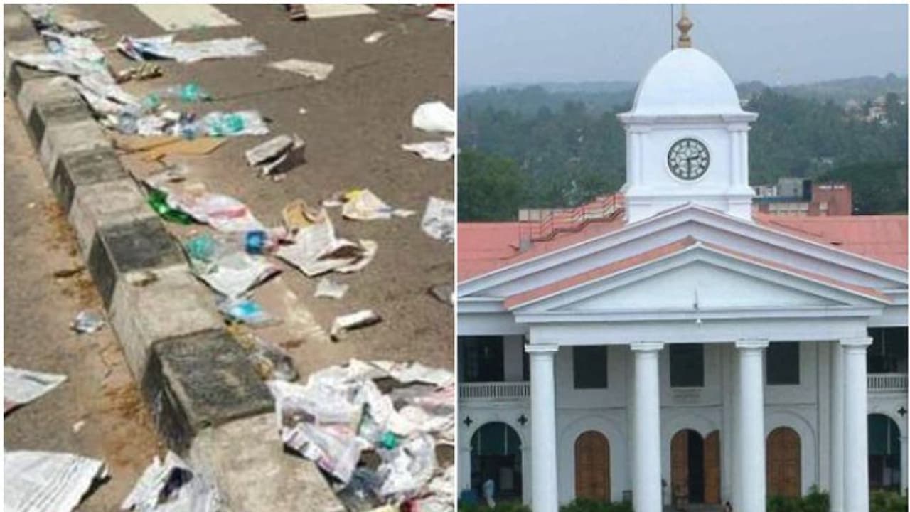 ദേ... കേരള സർക്കാരിന്റെ പുതിയ ഉത്തരവ്, മാലിന്യം വലിച്ചെറിയുന്നവർ കുടുങ്ങുമെന്ന് ഉറപ്പ്; കാശ് നാട്ടുകാർക്ക്! ദേ... കേരള സർക്കാരിന്റെ പുതിയ ഉത്തരവ്, മാലിന്യം വലിച്ചെറിയുന്നവർ കുടുങ്ങുമെന്ന് ഉറപ്പ്; കാശ് നാട്ടുകാർക്ക്!