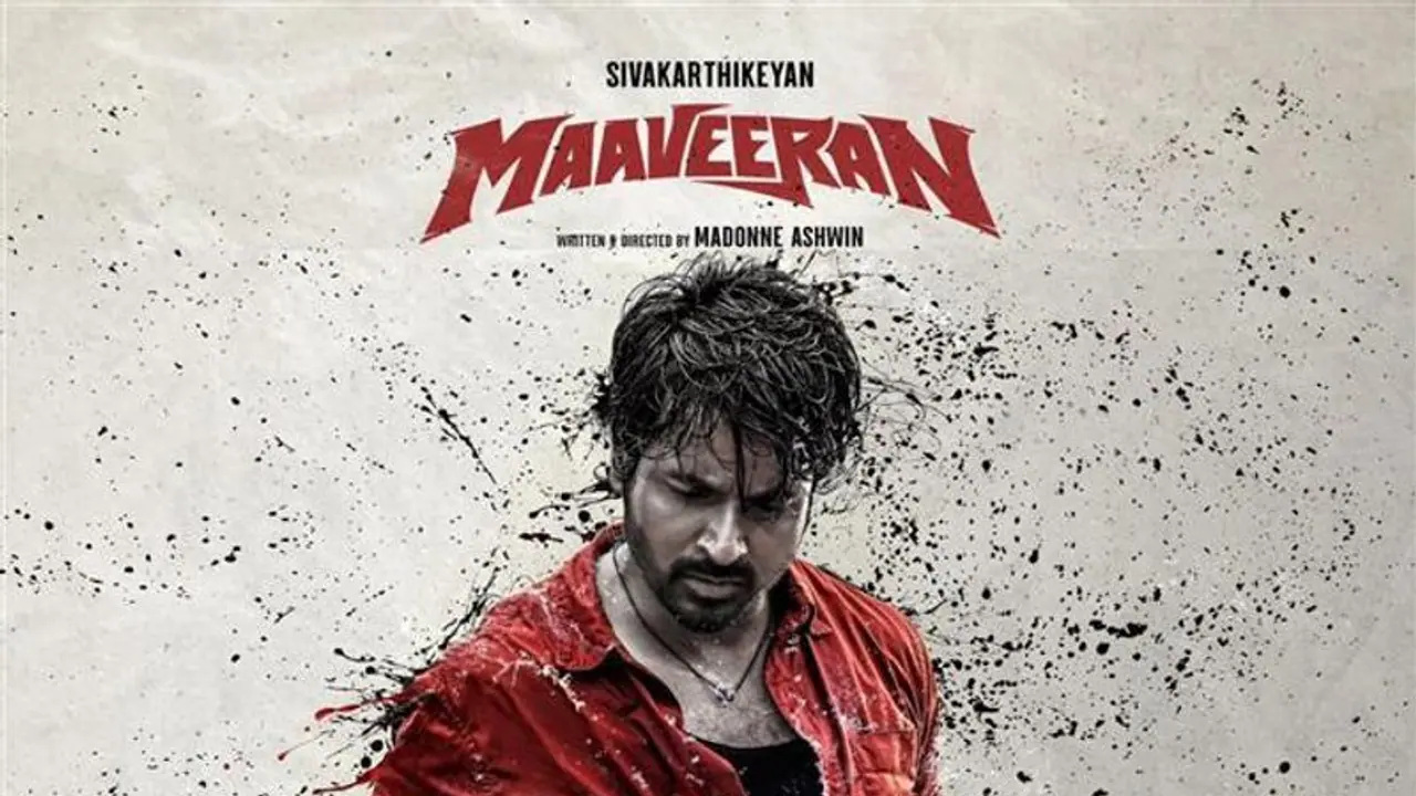 மாவீரன் பட விழாவுக்கு தொகுப்பாளர்கள் ரெடி... பிக்பாஸ் பிரபலம் வெளியிட்ட சர்ப்ரைஸ் வீடியோ இதோ