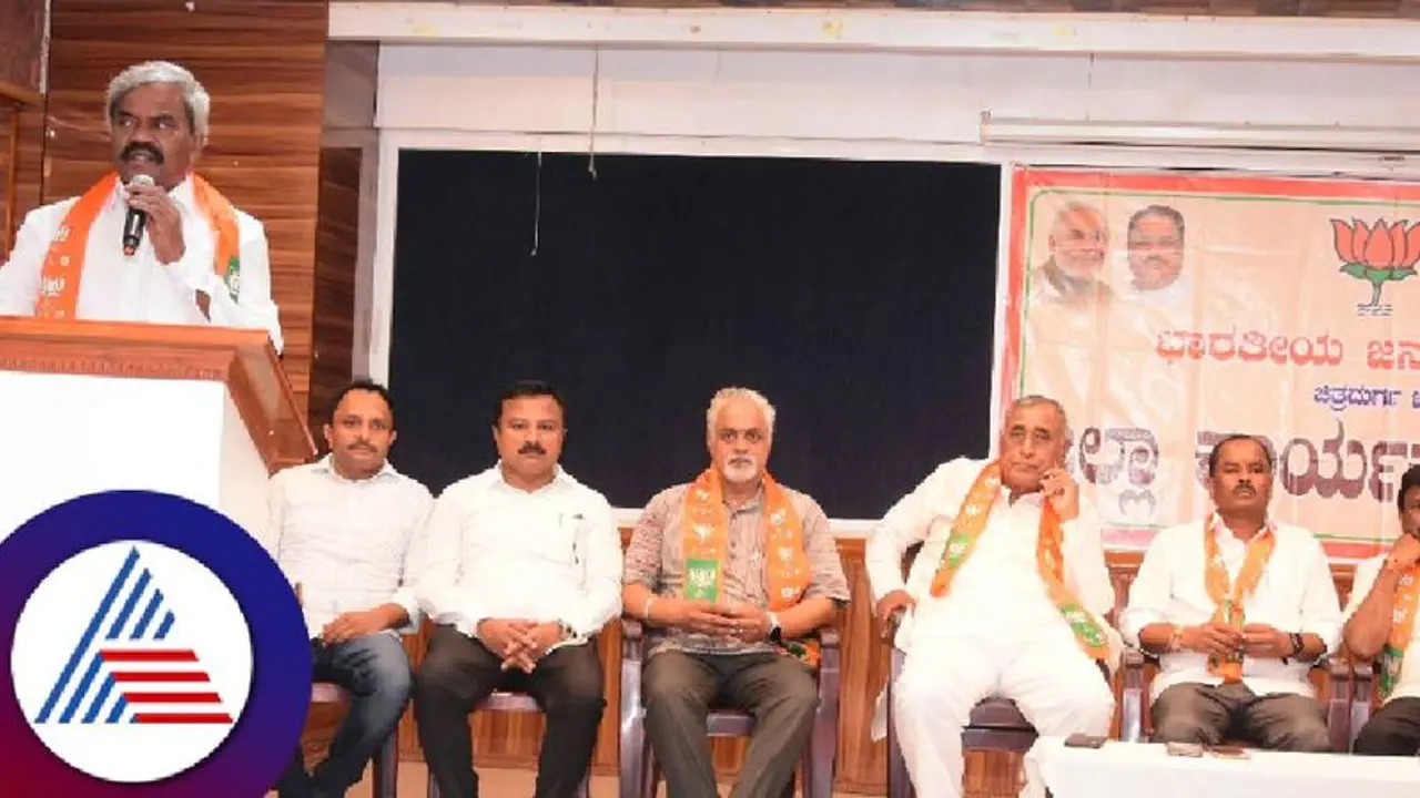 ನೋಡ್ತಾ ಇರಿ, ಹತ್ತು ತಿಂಗಳಿಗೆ ಬಯಲಾಗುತ್ತೆ ಗ್ಯಾರಂಟಿ ಬಣ್ಣ: ಶಾಸಕ ಚಂದ್ರಪ್ಪ ಭವಿಷ್ಯ ನೋಡ್ತಾ ಇರಿ, ಹತ್ತು ತಿಂಗಳಿಗೆ ಬಯಲಾಗುತ್ತೆ ಗ್ಯಾರಂಟಿ ಬಣ್ಣ: ಶಾಸಕ ಚಂದ್ರಪ್ಪ ಭವಿಷ್ಯ