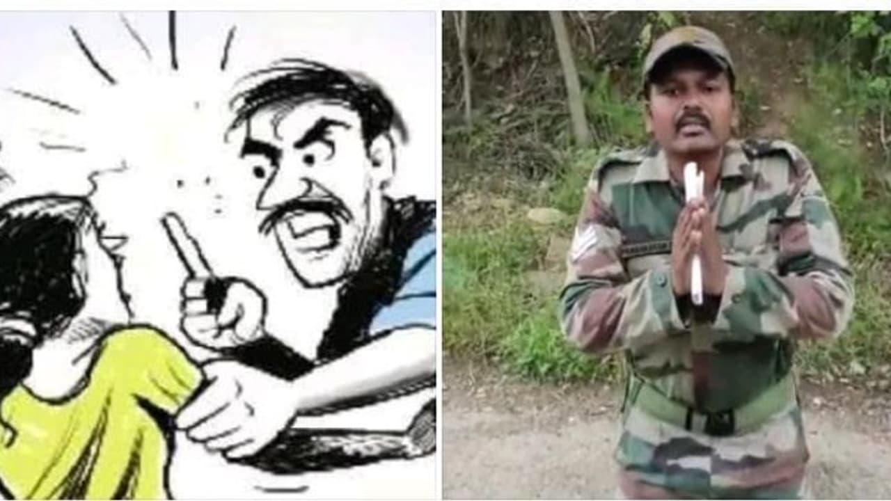 எனது மனைவியை அரை நிர்வாணமாக்கி அடித்துள்ளார்கள்..! காப்பாற்ற கோரி வீடியோ வெளியிட்டு கதறிய ராணுவ வீரர் எனது மனைவியை அரை நிர்வாணமாக்கி அடித்துள்ளார்கள்..! காப்பாற்ற கோரி வீடியோ வெளியிட்டு கதறிய ராணுவ வீரர்
