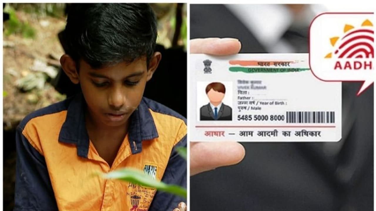 ആധാർ കിട്ടിയില്ല, ജീവിതവും തുടർപഠനവും തുലാസിലായി ഒരു 13 കാരൻ, റേഷൻ കാര്ഡിൽ നിന്നും പുറത്ത് ആധാർ കിട്ടിയില്ല, ജീവിതവും തുടർപഠനവും തുലാസിലായി ഒരു 13 കാരൻ, റേഷൻ കാര്ഡിൽ നിന്നും പുറത്ത്