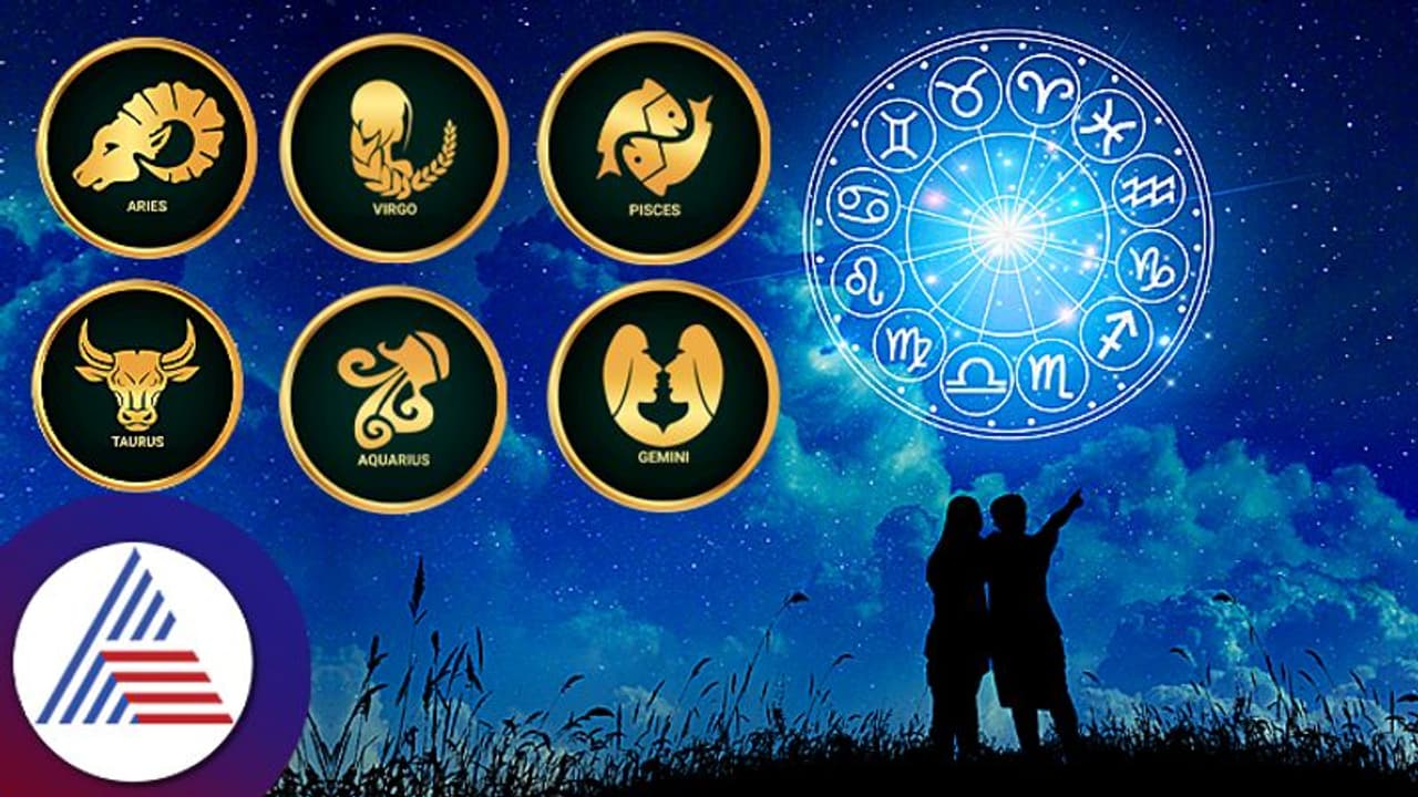 ಈ ಜನ್ಮರಾಶಿಯವರಿಗೆ EQ ತುಂಬಾ ಹೆಚ್ಚು, ಮೆಚ್ಚಿದರೆ ಹಚ್ಚಿಕೊಳ್ತಾರೆ!