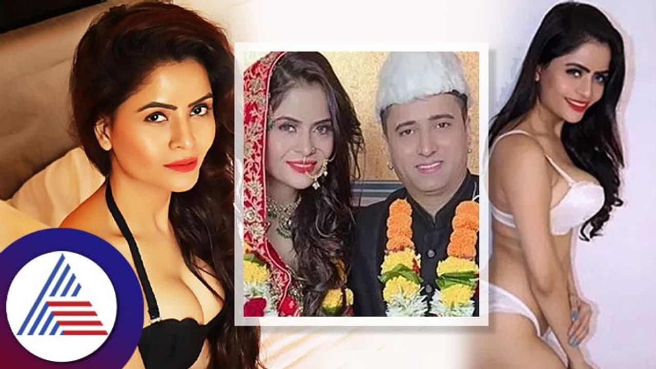 Gehana Vasisth: ಮುಸ್ಲಿಂ ಯುವಕನ ಜೊತೆ ಪೋರ್ನ್​ ಕೇಸ್​ ನಟಿ ಮದ್ವೆ: ಇಸ್ಲಾಂಗೆ ಮತಾಂತರ? 