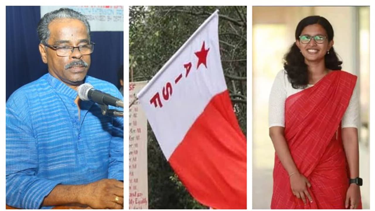 ഡോ ധർമ്മരാജ് അടാട്ടിനെതിരെ അന്വേഷണം വേണം; വിദ്യക്കും അടാട്ടിനുമെതിരെ എഐഎസ്എഫ് പ്രമേയം ഡോ ധർമ്മരാജ് അടാട്ടിനെതിരെ അന്വേഷണം വേണം; വിദ്യക്കും അടാട്ടിനുമെതിരെ എഐഎസ്എഫ് പ്രമേയം