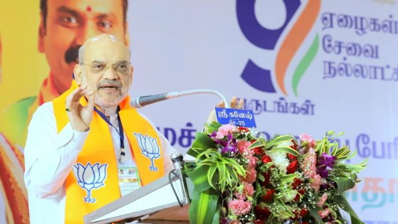 ఈడీ డైరెక్టర్‌ పదవీ కాలంపై సుప్రీంకోర్టు తీర్పు .. సంబరాలు జరుపుకోవద్దు : విపక్షాలకు అమిత్ షా కౌంటర్