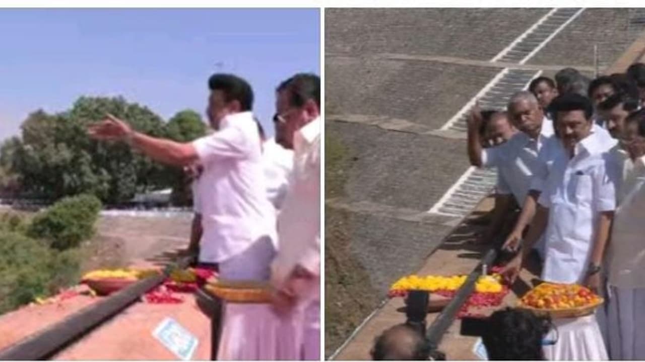 மேட்டூர் அணை திறப்பு..! டெல்டா பாசனத்திற்காக 3வது முறையாக திறந்து வைத்த முதலமைச்சர் ஸ்டாலின் மேட்டூர் அணை திறப்பு..! டெல்டா பாசனத்திற்காக 3வது முறையாக திறந்து வைத்த முதலமைச்சர் ஸ்டாலின்