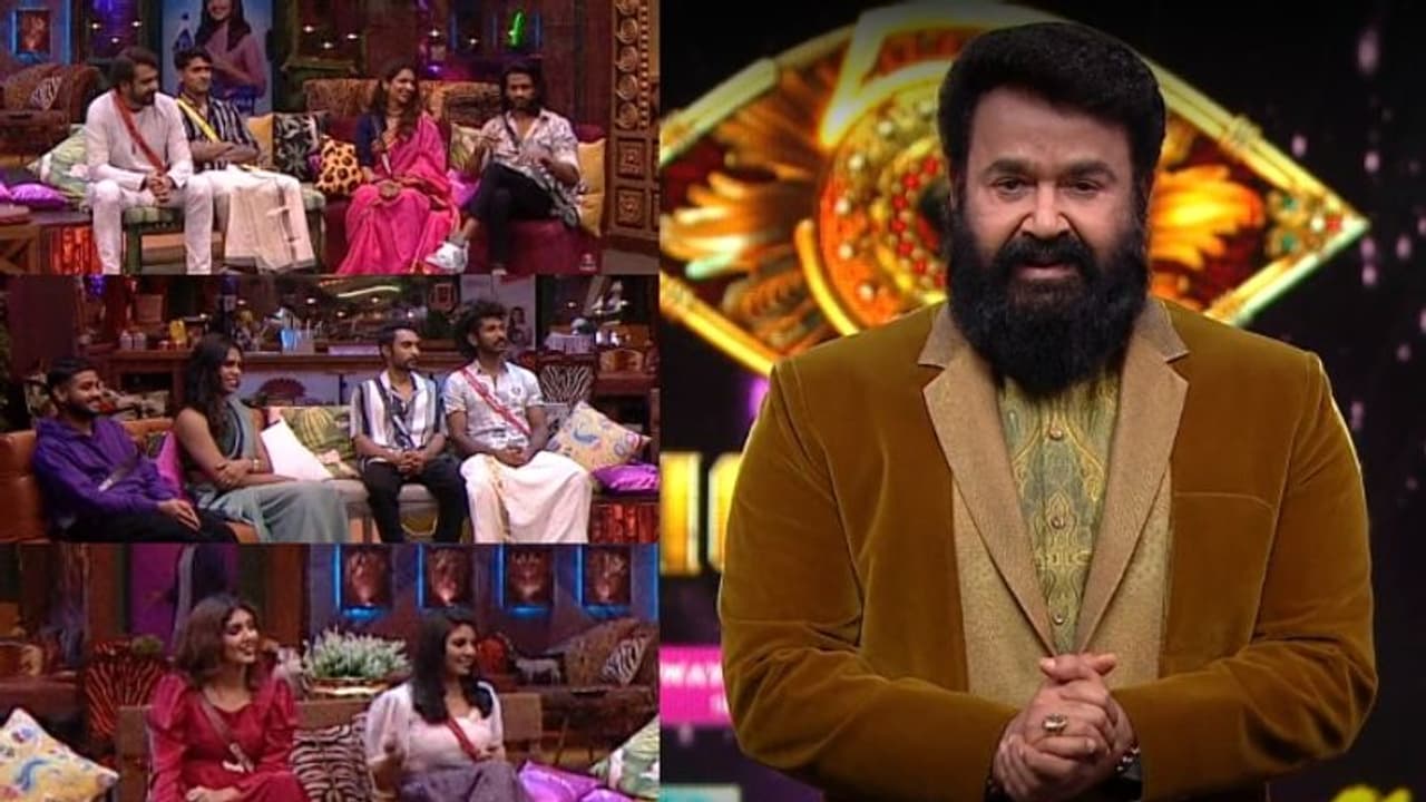 ബിഗ് ബോസ് കിരീടം ആർക്ക് ? ഗ്രാന്റ് ഫിനാലെ ഈ ദിവസം; പ്രഖ്യാപിച്ച് മോഹൻലാൽ ബിഗ് ബോസ് കിരീടം ആർക്ക് ? ഗ്രാന്റ് ഫിനാലെ ഈ ദിവസം; പ്രഖ്യാപിച്ച് മോഹൻലാൽ