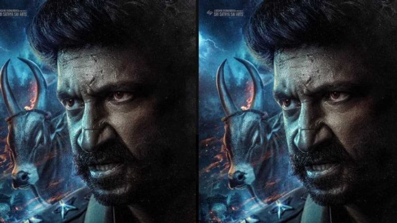 #Gopichand కి గడ్డు రోజులు, మరీ అంత తక్కువకి అడుగుతున్నారా? కష్టమే #Gopichand కి గడ్డు రోజులు, మరీ అంత తక్కువకి అడుగుతున్నారా? కష్టమే