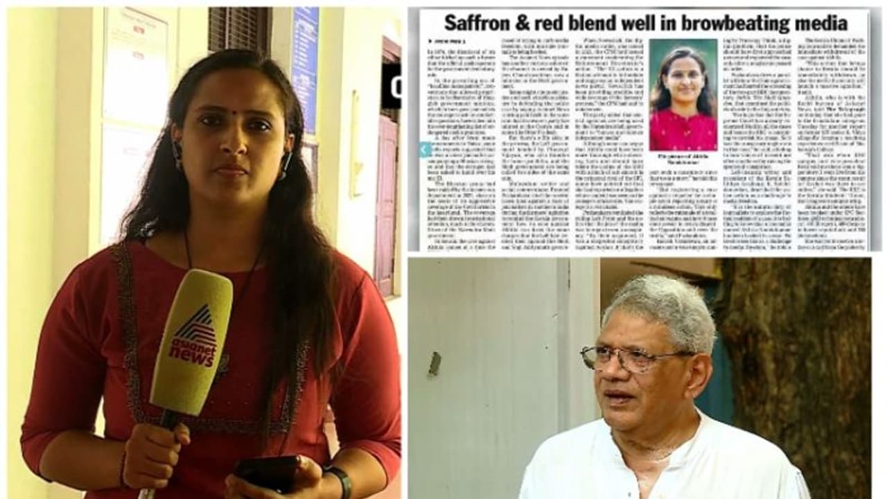 ഏഷ്യാനെറ്റ് ന്യൂസ് റിപ്പോർ‍ട്ടർക്കെതിരായ കേസ്: പ്രതികരിക്കാതെ യെച്ചൂരി, സർക്കാരിനെ വിമർശിച്ച് ദേശീയ മാധ്യമങ്ങൾ