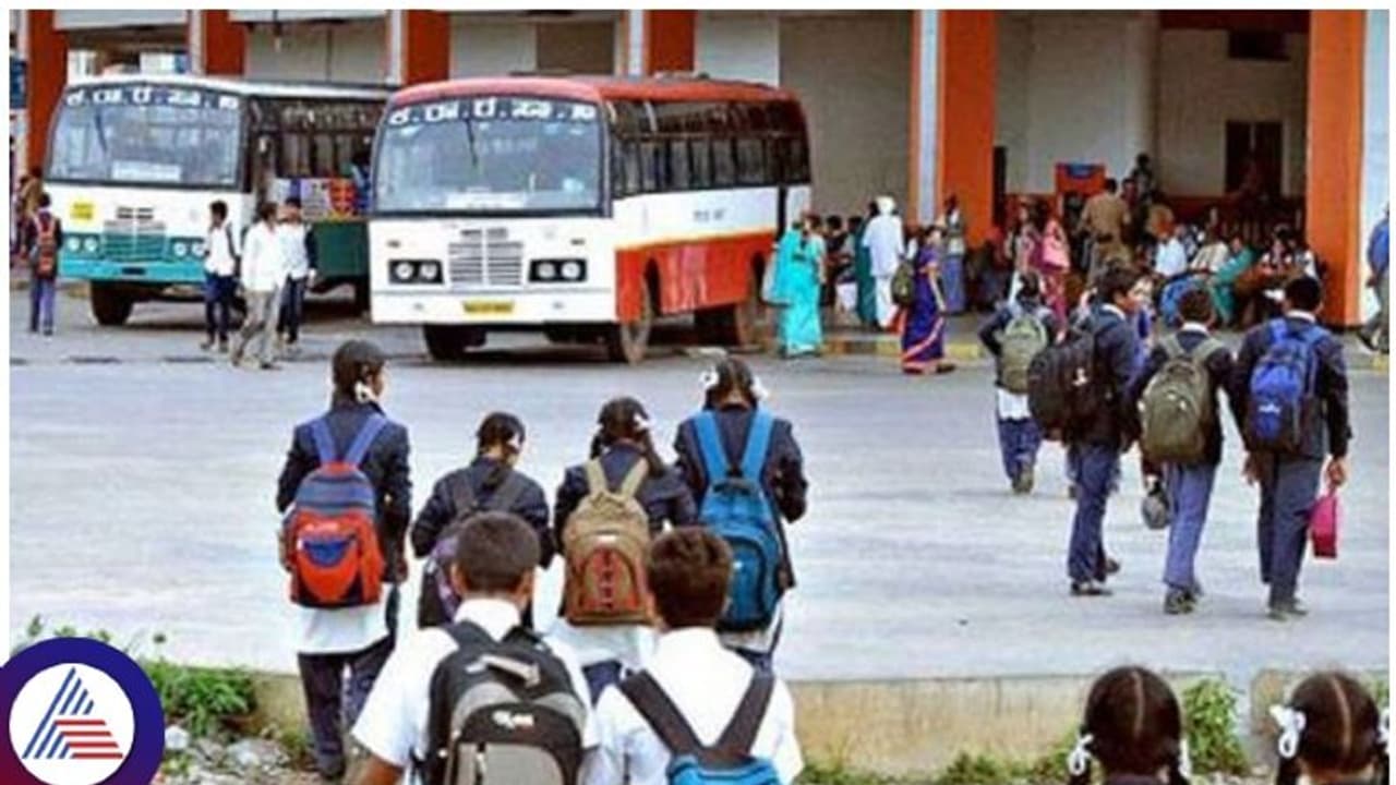 ಸ್ಟೂಡೆಂಟ್‌ ಬಸ್‌ಪಾಸ್‌ಗೆ ಅರ್ಜಿ ಸಲ್ಲಿಕೆ ಆರಂಭ: ಪಾಸ್‌ನ ಹೊಸ ದರ ಹೀಗಿದೆ