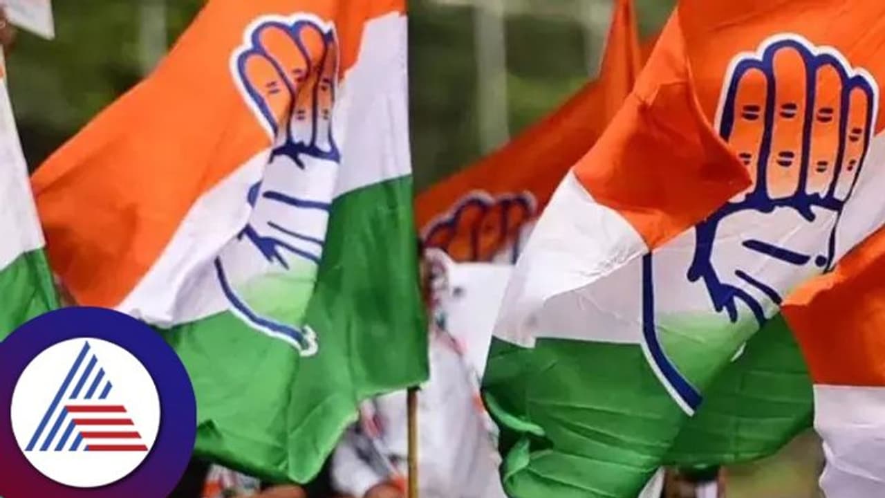 ಚಾಮರಾಜನಗರ: ನಾಳೆ ಕಾಂಗ್ರೆಸ್ನಿಂದ ಮತದಾರರಿಗೆ ಕೃತಜ್ಞತಾ ಸಮಾರಂಭ ಚಾಮರಾಜನಗರ: ನಾಳೆ ಕಾಂಗ್ರೆಸ್ನಿಂದ ಮತದಾರರಿಗೆ ಕೃತಜ್ಞತಾ ಸಮಾರಂಭ