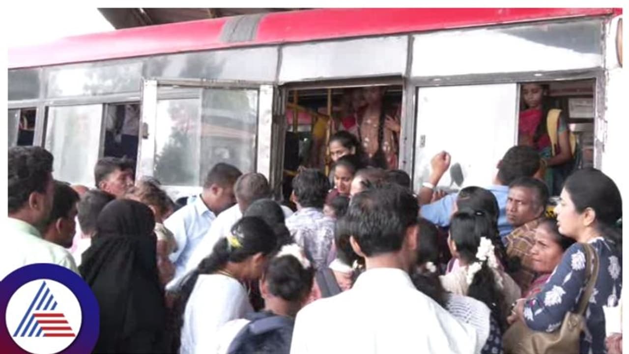 ಚಿಕ್ಕಮಗಳೂರಿನಲ್ಲಿ ಉಚಿತ ಬಸ್ ಸೇವೆಗೆ ಭರ್ಜರಿ ರೆಸ್ಪಾನ್ಸ್, 10ಸಾವಿರಕ್ಕೂ ಅಧಿಕ ಮಹಿಳೆಯರ ಪ್ರಯಾಣ ಚಿಕ್ಕಮಗಳೂರಿನಲ್ಲಿ ಉಚಿತ ಬಸ್ ಸೇವೆಗೆ ಭರ್ಜರಿ ರೆಸ್ಪಾನ್ಸ್, 10ಸಾವಿರಕ್ಕೂ ಅಧಿಕ ಮಹಿಳೆಯರ ಪ್ರಯಾಣ