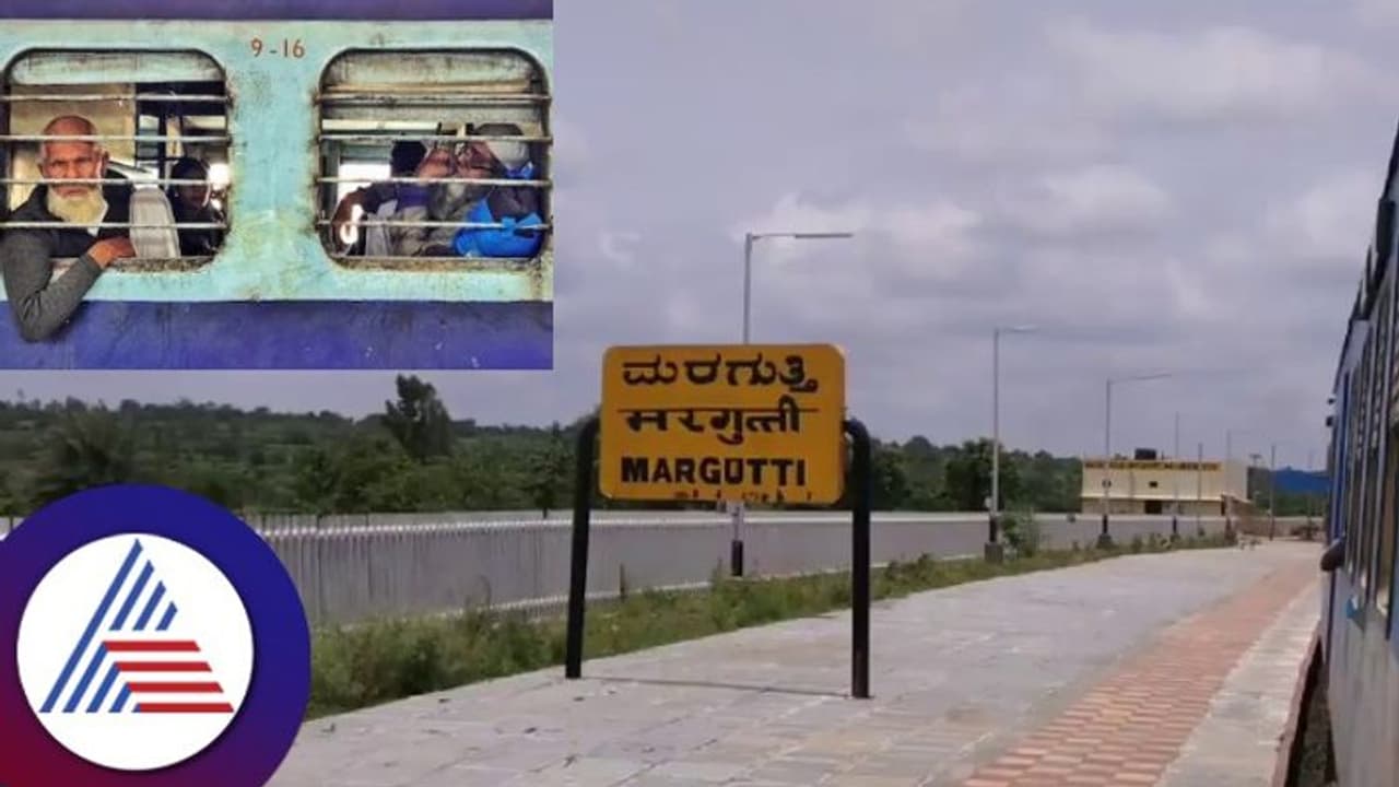 ಕಲಬುರಗಿ: ಡೆಮೋ ರೈಲು ಹಳಿ ಮೇಲೆ ಕಳಚಿ ಬಿತ್ತು ಭಾರೀ ಗಾತ್ರದ ಬಂಡೆ! ಕಲಬುರಗಿ: ಡೆಮೋ ರೈಲು ಹಳಿ ಮೇಲೆ ಕಳಚಿ ಬಿತ್ತು ಭಾರೀ ಗಾತ್ರದ ಬಂಡೆ!