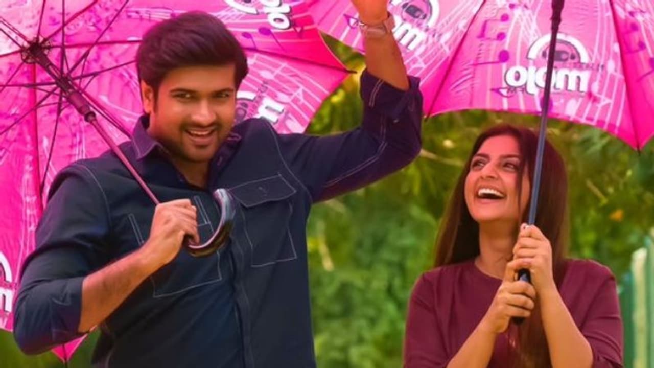 നിരഞ്ജിനൊപ്പം ആത്മീയ; 'അച്ഛനൊരു വാഴ വെച്ചു' ഫസ്റ്റ് ലുക്ക് എത്തി