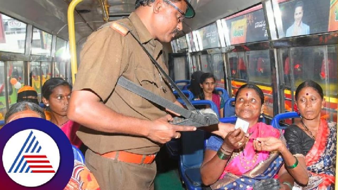 ಮಂಗಳೂರು: ಮಹಿಳಾ ‘ಶಕ್ತಿ’ ಯೋಜನೆ: ಮೊದಲ ದಿನ 5454 ಮಹಿಳೆಯರ ಪ್ರಯಾಣ! ಮಂಗಳೂರು: ಮಹಿಳಾ ‘ಶಕ್ತಿ’ ಯೋಜನೆ: ಮೊದಲ ದಿನ 5454 ಮಹಿಳೆಯರ ಪ್ರಯಾಣ!