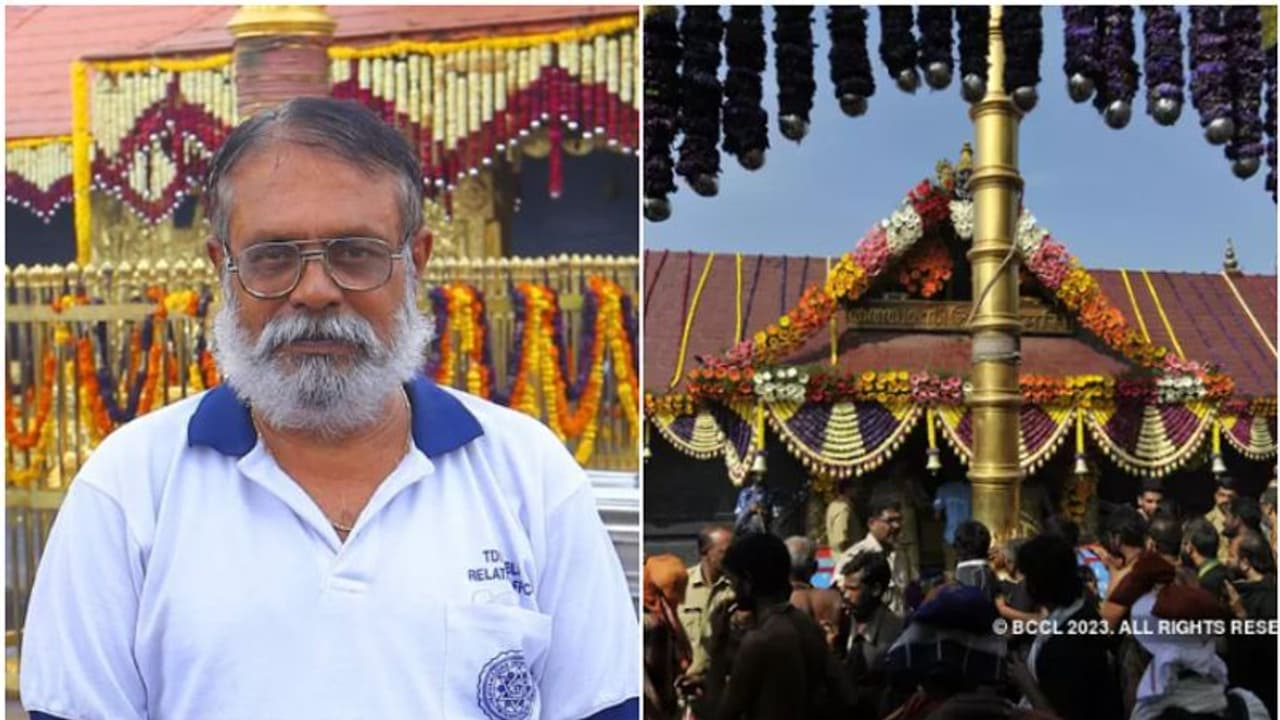 'സ്വാമിയേ ശരണമയ്യപ്പ, ഭക്തജനങ്ങളുടെ ശ്രദ്ധക്ക്'; ശബരിമലയിൽ മുഴങ്ങിക്കേട്ട ശബ്ദമിനിയില്ല, ശ്രീനിവാസ് മരിച്ചു 'സ്വാമിയേ ശരണമയ്യപ്പ, ഭക്തജനങ്ങളുടെ ശ്രദ്ധക്ക്'; ശബരിമലയിൽ മുഴങ്ങിക്കേട്ട ശബ്ദമിനിയില്ല, ശ്രീനിവാസ് മരിച്ചു