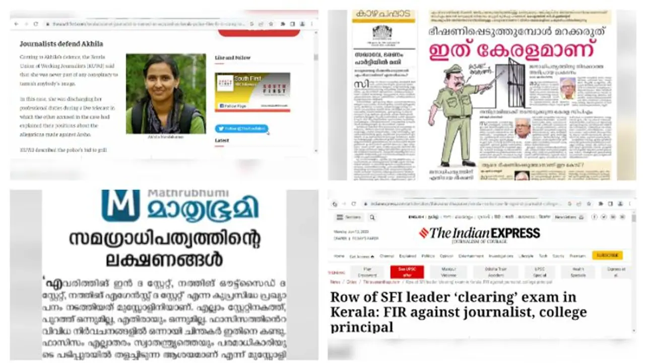 Case against Asianet News reporter: Malayalam media stand in solidarity with Akhila Nandakumar