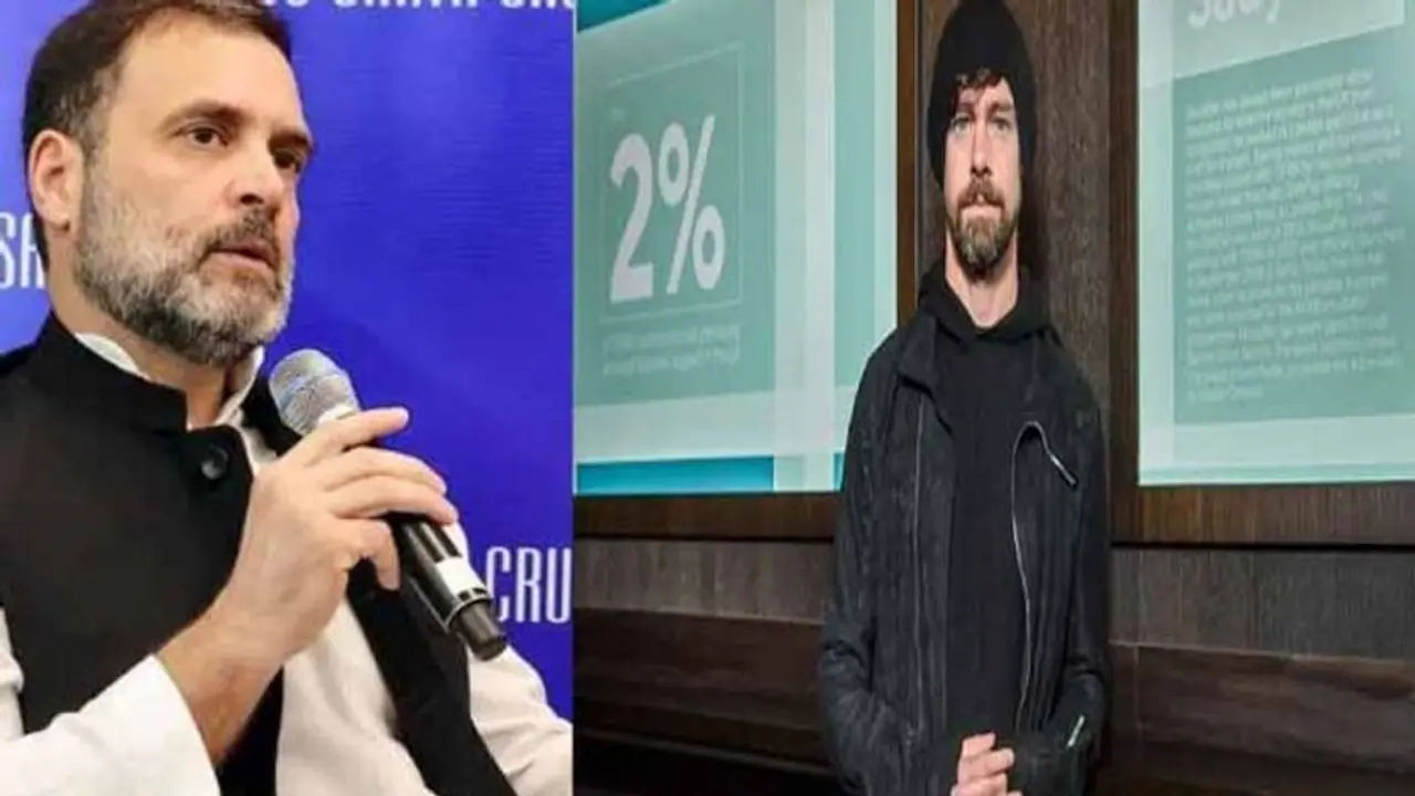  భారత్‌కు వ్యతిరేకంగా జాక్ డోర్సె వ్యాఖ్యలు: కాంగ్రెస్‌ తీరుపై నెటిజన్ల ఫైర్ 