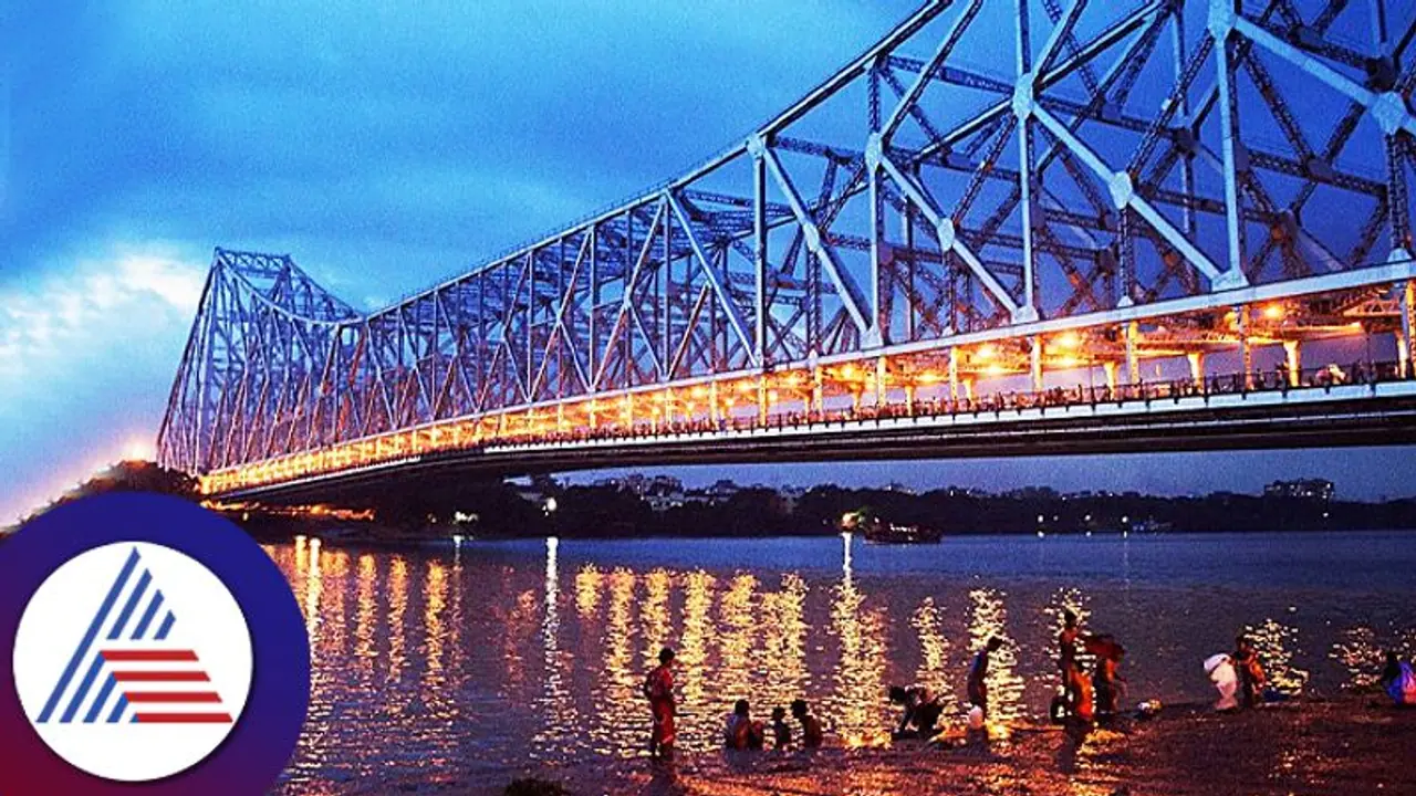 Interesting Facts : ಮಧ್ಯರಾತ್ರಿ 12 ಗಂಟೆಗೆ ಹೌರಾ ಸೇತುವೆ ಬಂದ್ ಆಗೋದೇಕೆ? Interesting Facts : ಮಧ್ಯರಾತ್ರಿ 12 ಗಂಟೆಗೆ ಹೌರಾ ಸೇತುವೆ ಬಂದ್ ಆಗೋದೇಕೆ?