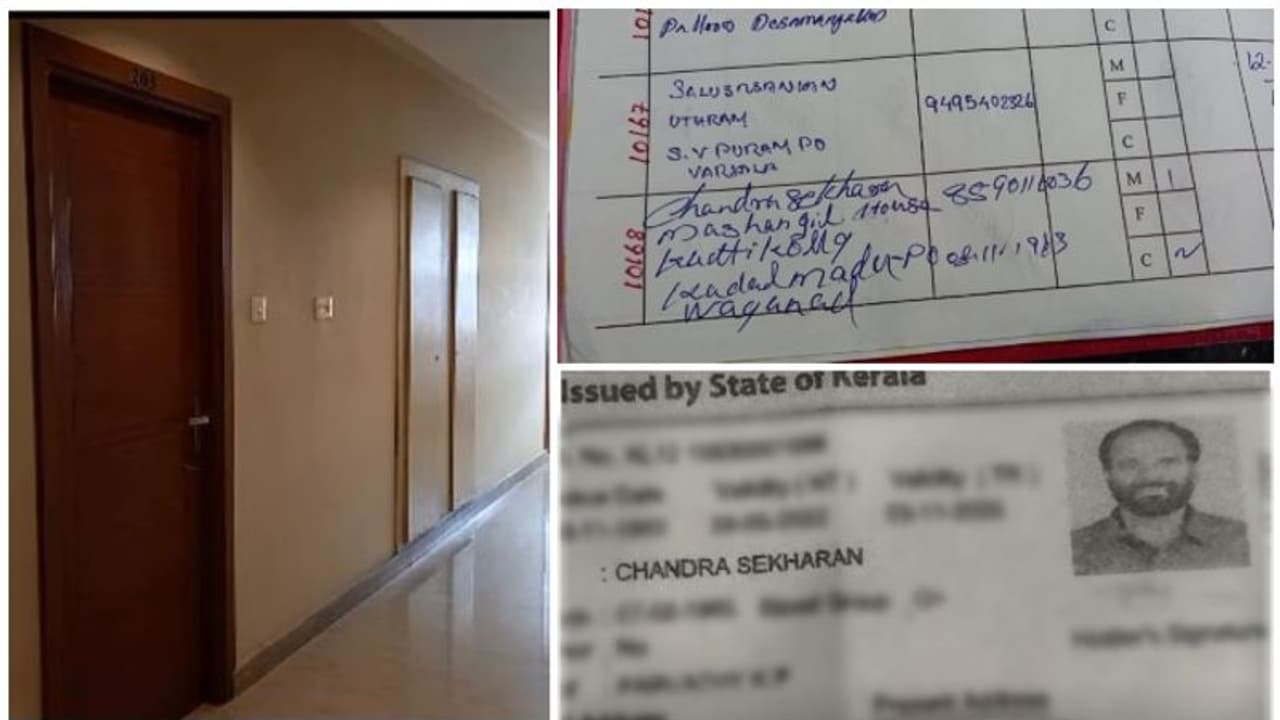 ഗുരുവായൂർ ലോഡ്ജിൽ രണ്ട് കുട്ടികള് മരിച്ചനിലയിൽ; ഗുരുതരാവസ്ഥയിലായ പിതാവിനെ ആശുപത്രിയിലേക്ക് മാറ്റി ഗുരുവായൂർ ലോഡ്ജിൽ രണ്ട് കുട്ടികള് മരിച്ചനിലയിൽ; ഗുരുതരാവസ്ഥയിലായ പിതാവിനെ ആശുപത്രിയിലേക്ക് മാറ്റി