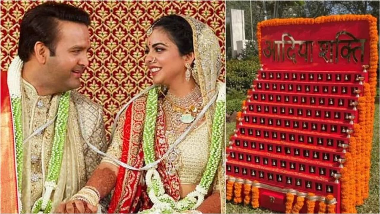 இஷா அம்பானியின் பெண் குழந்தைக்கு கிடைத்த விலையுயர்ந்த பரிசு என்ன தெரியுமா? வைரல் வீடியோ