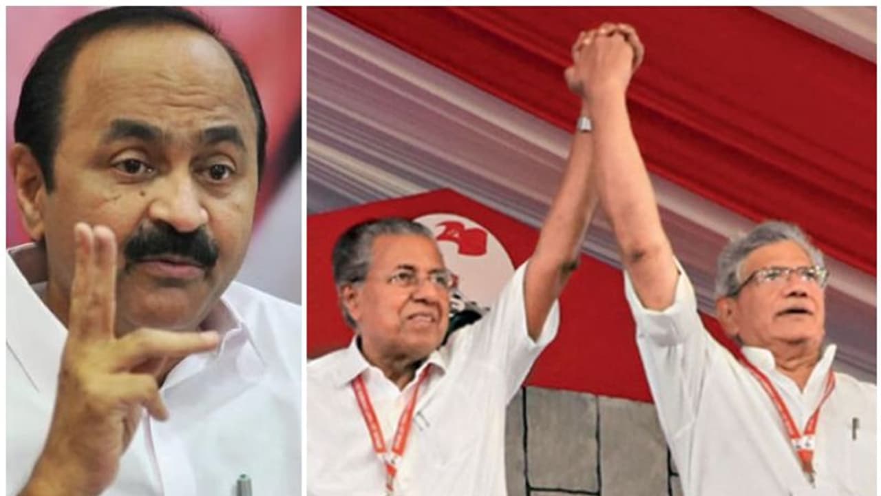 'മി. യെച്ചൂരി ഇതൊക്കെ സഖാവ് പിണറായിക്കും സര്ക്കാരിനും ബാധകമാണോ'; ട്വീറ്റ് പങ്കുവെച്ച് വി ഡി സതീശന്റെ ചോദ്യം 'മി. യെച്ചൂരി ഇതൊക്കെ സഖാവ് പിണറായിക്കും സര്ക്കാരിനും ബാധകമാണോ'; ട്വീറ്റ് പങ്കുവെച്ച് വി ഡി സതീശന്റെ ചോദ്യം